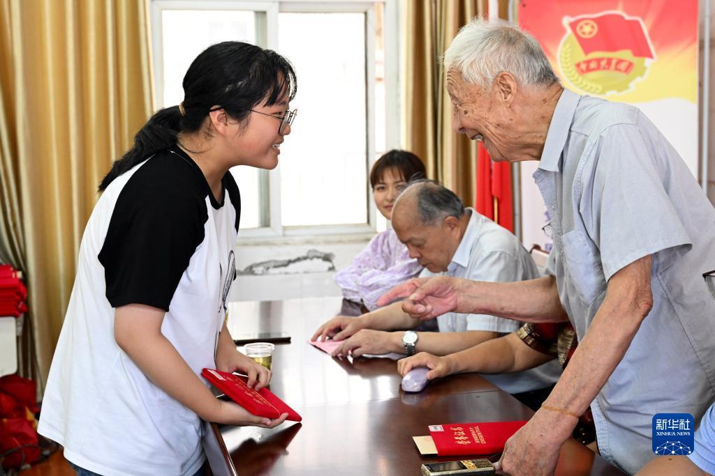 威尼斯官方娱乐网站